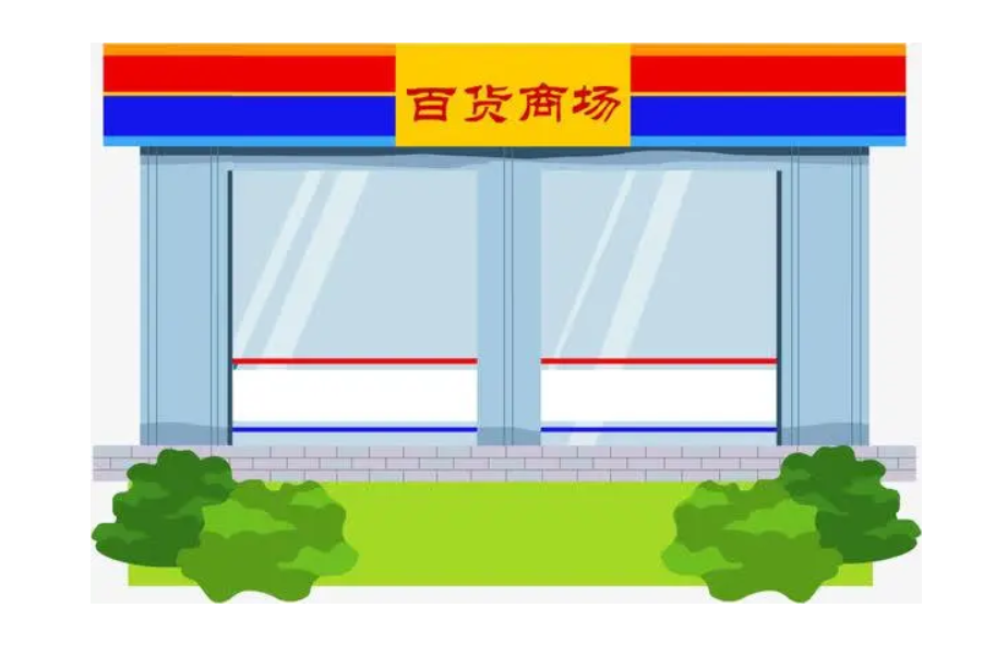 商場里無人販賣機一天能買多少錢