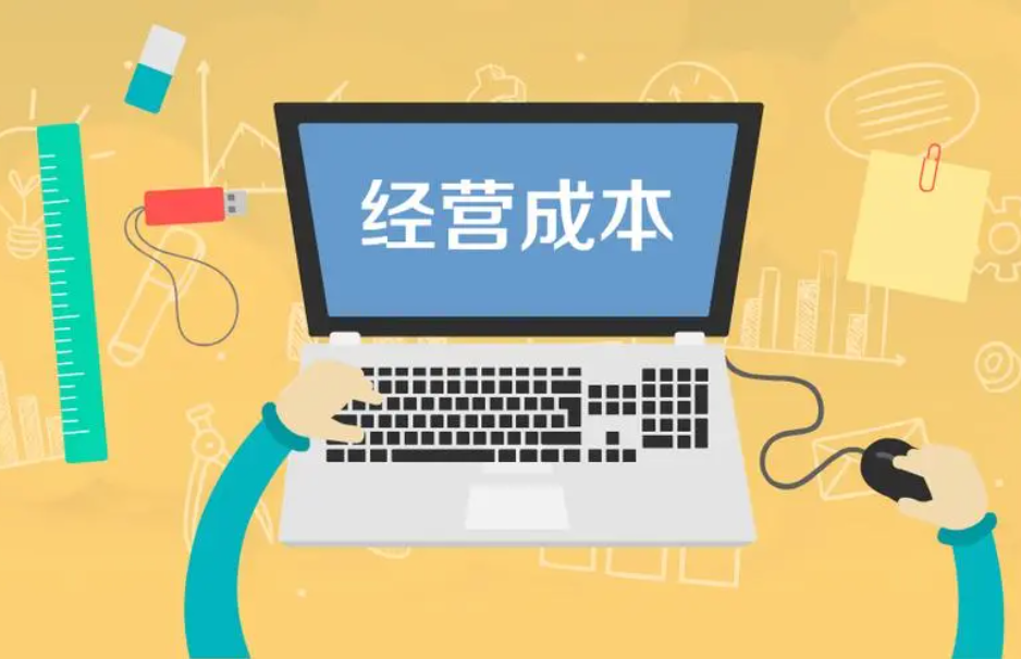 無人自助售貨機運營成本利潤分析