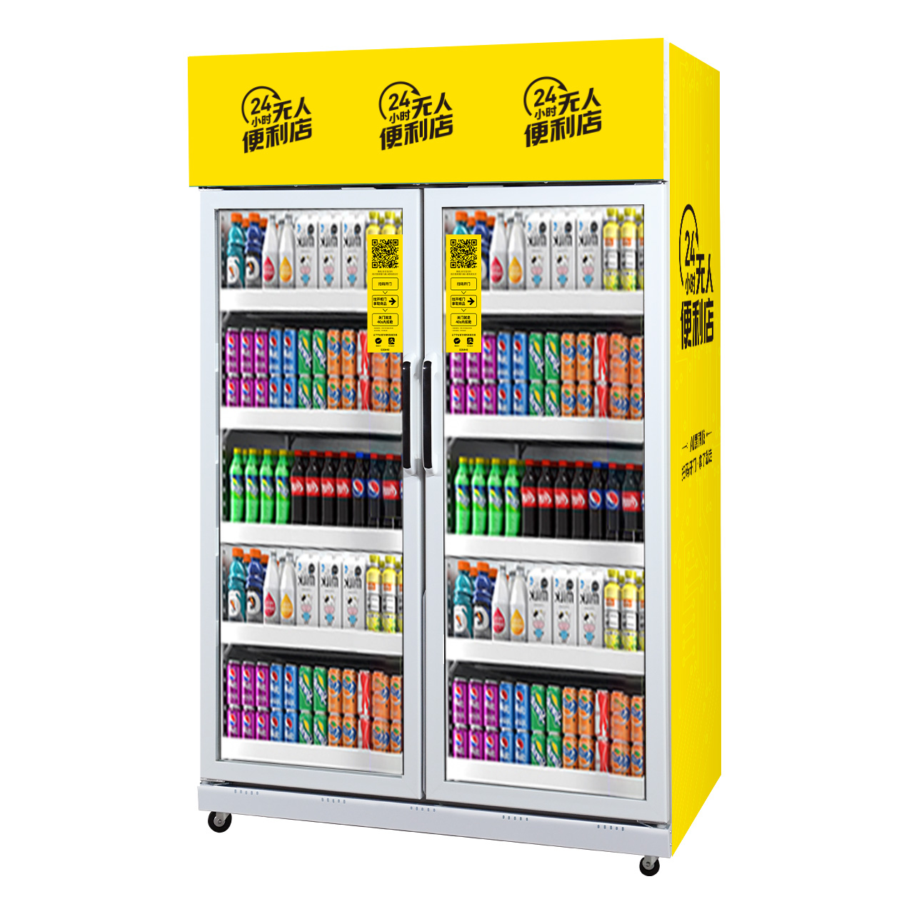無人自動販賣機怎樣管理運營操作？