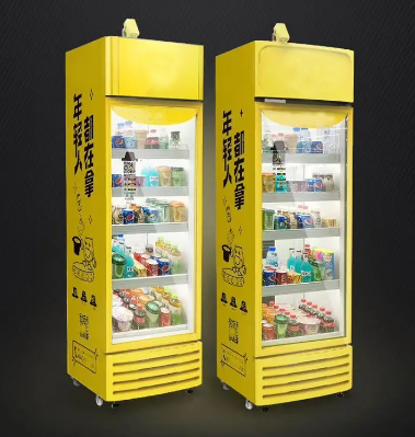智能售貨柜廠家排行榜哪家公司好？