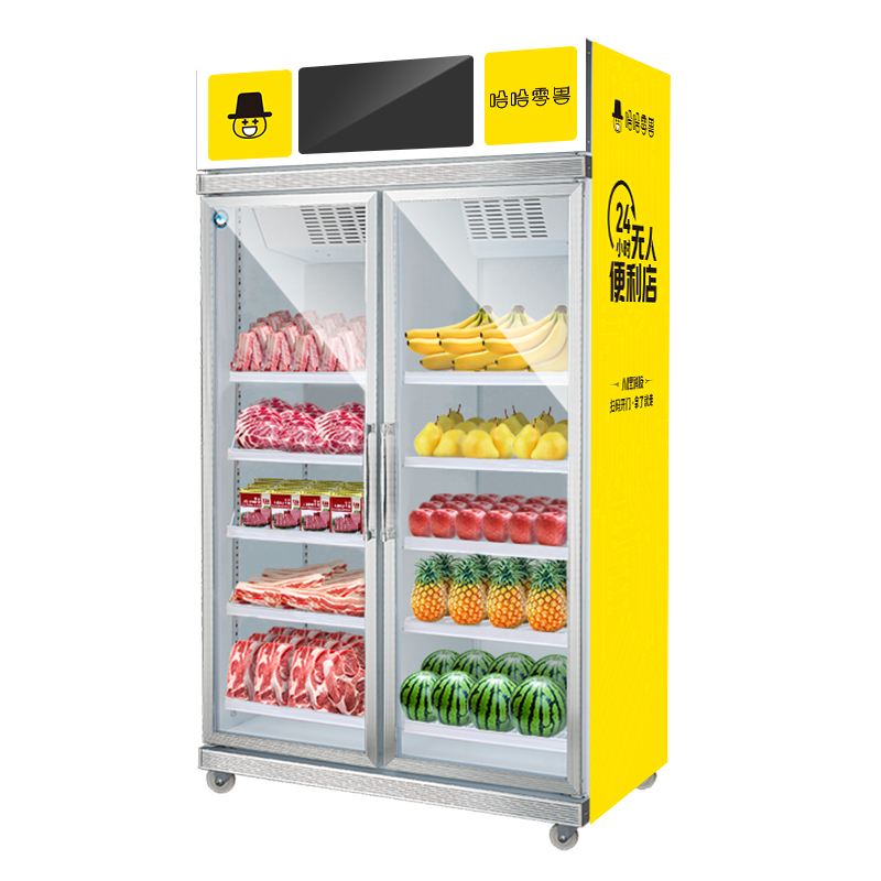 生鮮自動售貨機入駐小區怎么樣？