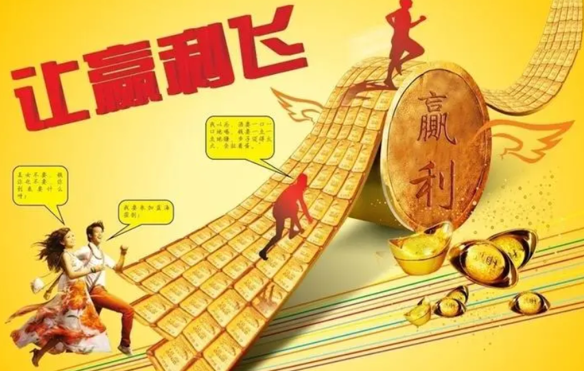 自動售貨機的廣告盈利方式的潛力有多大？