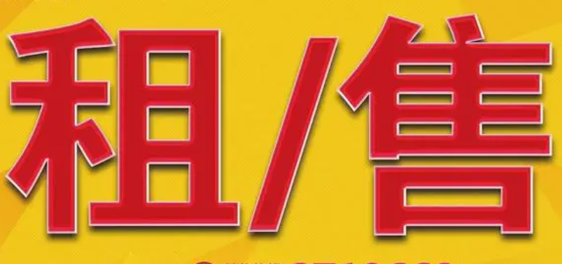 飲料售貨機租賃需要注意什么？
