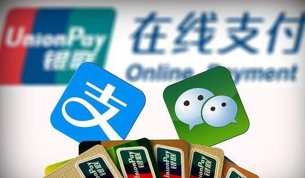 智能售貨柜怎么結賬的？