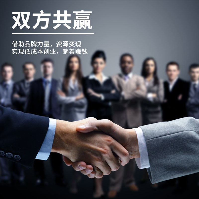 自動飲料機投放需要什么條件？