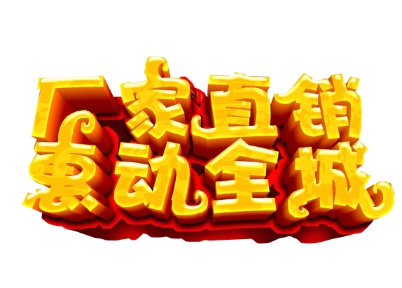 怎么找到無人售貨機的廠家？